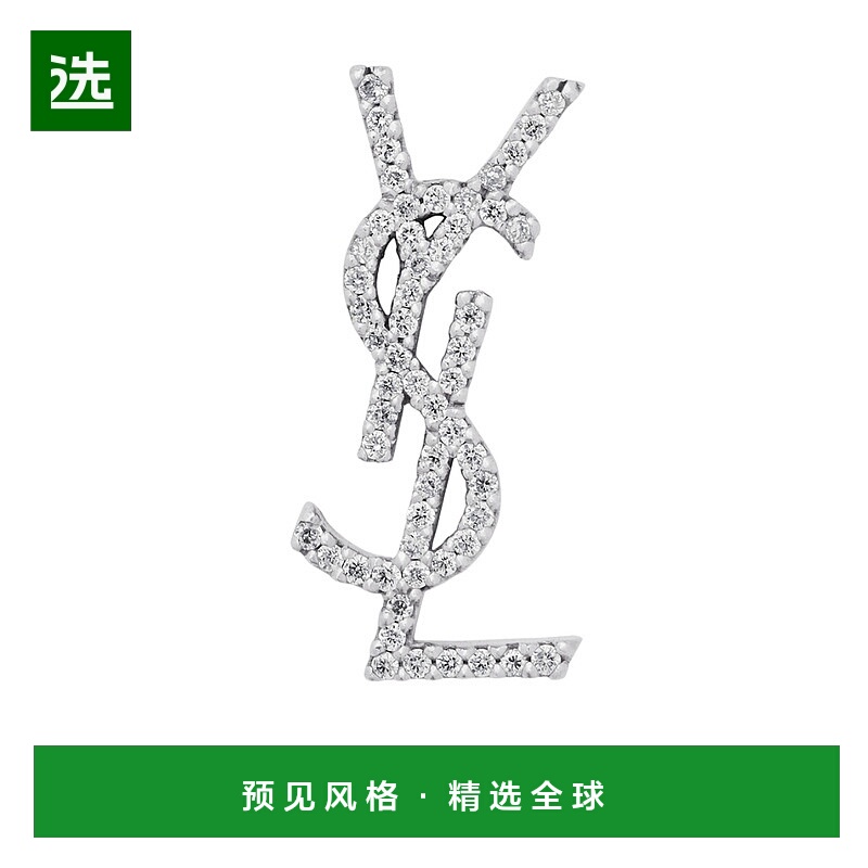 香港直邮Saint Laurent 单只钻石耳饰 761535Y8004耳坠