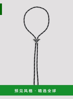 香港直邮PRADA 男士项链 2IC2882HE2F0002 SS2026 银色 NECKLACE