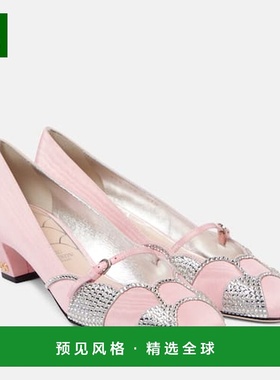 1h可退 香港直邮Valentino 华伦天奴 女士 Bowow 45 moiré 精饰