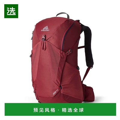 欧洲直邮Gregory格里高利Jade探秘28 女士户外登山徒步背包FreeFl