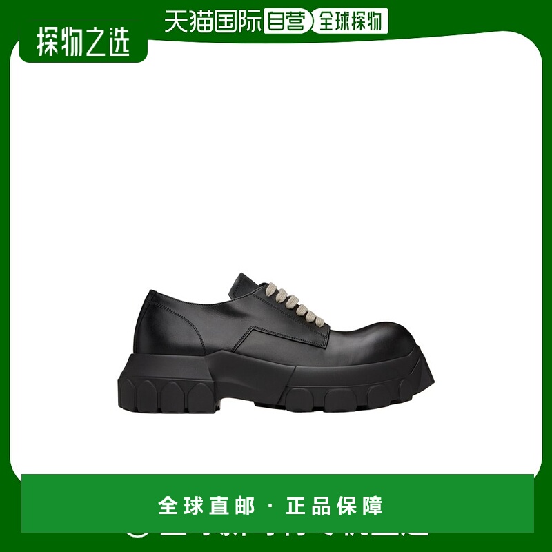 香港直邮Rick Owens 正面系带休闲鞋 RU02D6884LRI