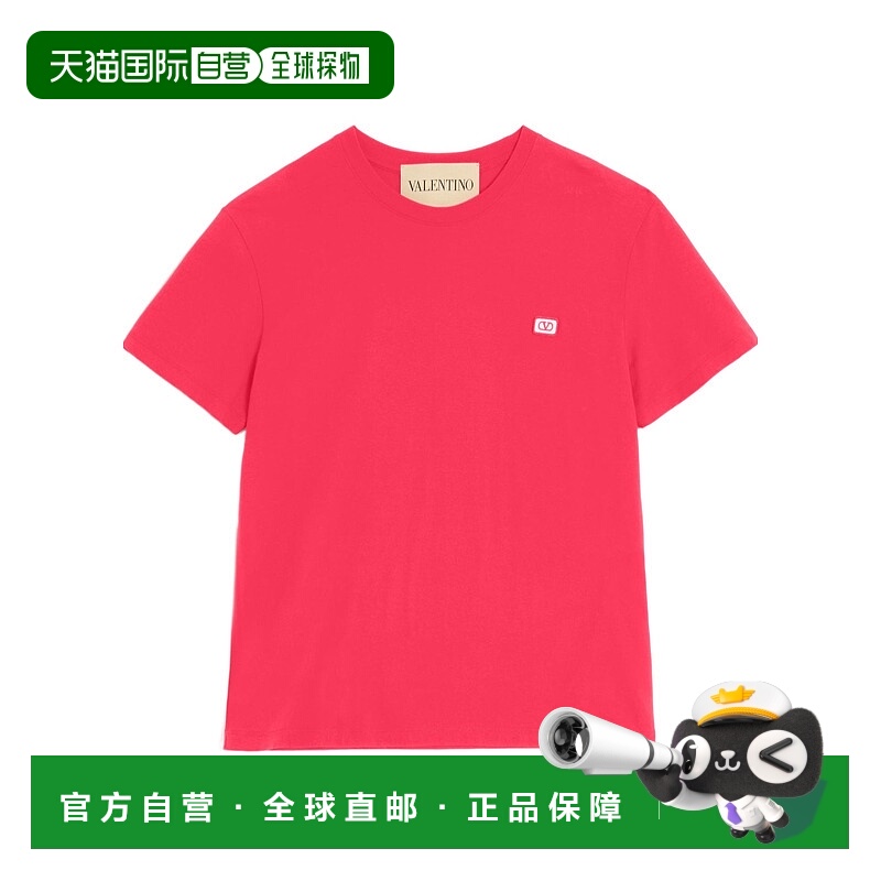 香港直邮Valentino VLOGO T恤 VMG10VAQ8