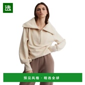 女士运动套头衫 1h可退 超大 Vine Pullover 美国直邮 Varley