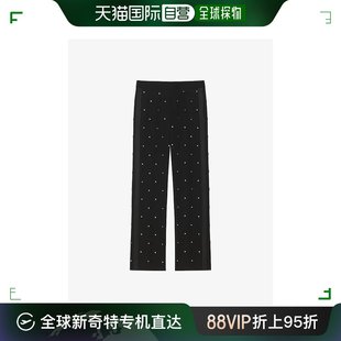 滚边和铆钉羊毛阔腿裤 纪梵希 欧洲直邮GIVENCHY