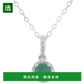 美国直邮 macy 通用 项链