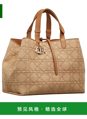 香港直邮Dior 大号 Toujours 拉菲草手提包 M2820OMRN迪奥