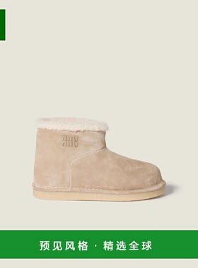 1h可退 欧洲直邮MIU MIU 缪缪 25秋冬 5T515E_Z0G_F0F24_F_ZF15