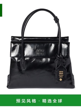 香港直邮Miu Miu Solitaire 亮面单肩包 5BA302US0VOWO手提包