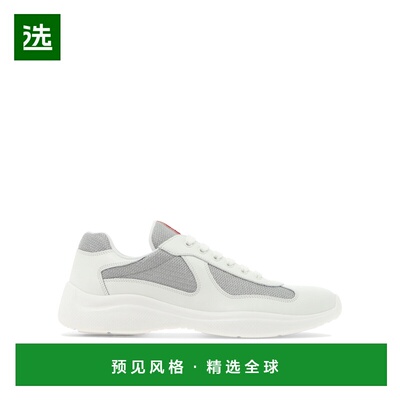香港直邮Prada 普拉达 男士 