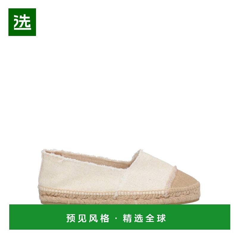 1h可退 香港直邮CastaÑer 女士 麻底鞋 beige米色 舒适时尚,女鞋,休闲凉鞋,淘宝优惠券,粉丝福利购,淘宝优惠卷