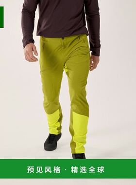 欧洲直邮Arc'teryx 始祖鸟 SERRATUS长裤 男装软壳休闲裤软壳裤
