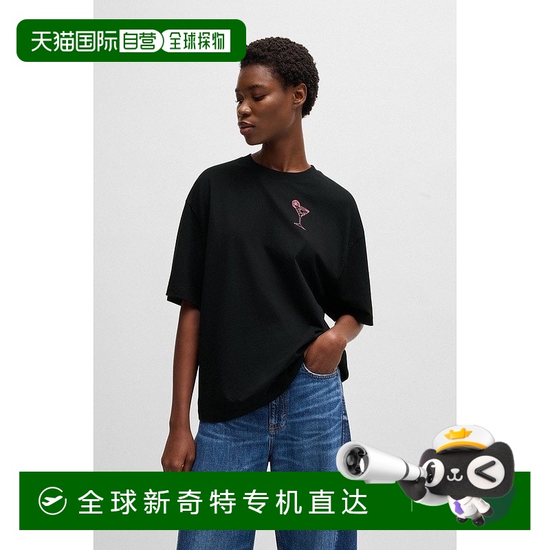 欧洲直邮HUGO BOSS雨果BOSS ORANGE带艺术标志的