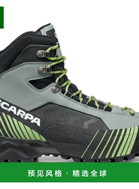 香港直邮SCARPA 女士户外登山鞋 1200105SAGEGREENTEA CO 花色