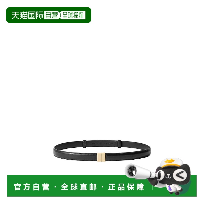 香港直邮Toteme 可调节腰带 251WAM0033LE0025