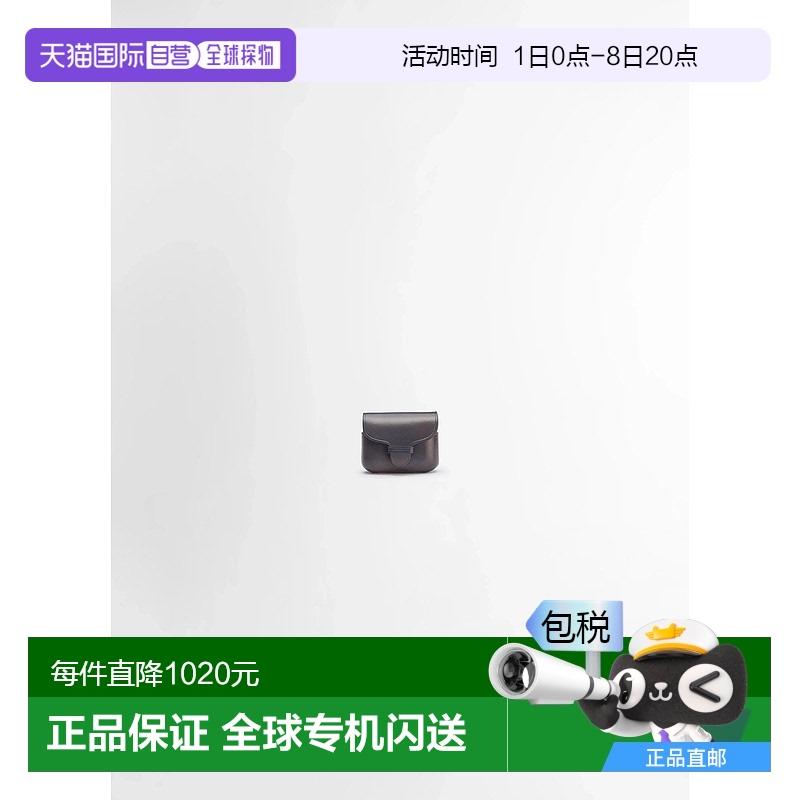 欧洲直邮LEMAIRE（2025 年新品）IL BUSSETTO AIRPODS PRO 2 CASE