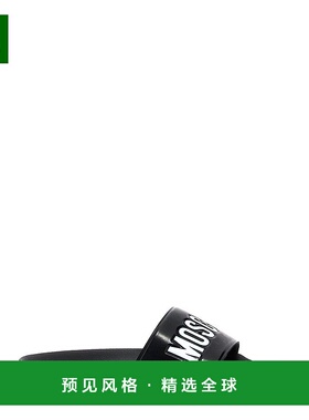 香港直邮Moschino 莫斯奇诺 男士 標誌細節泳池拖鞋 MB28022G0NG1