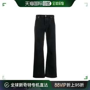 香港直邮Lanvin RMTR0047D063 腰带环牛仔长裤
