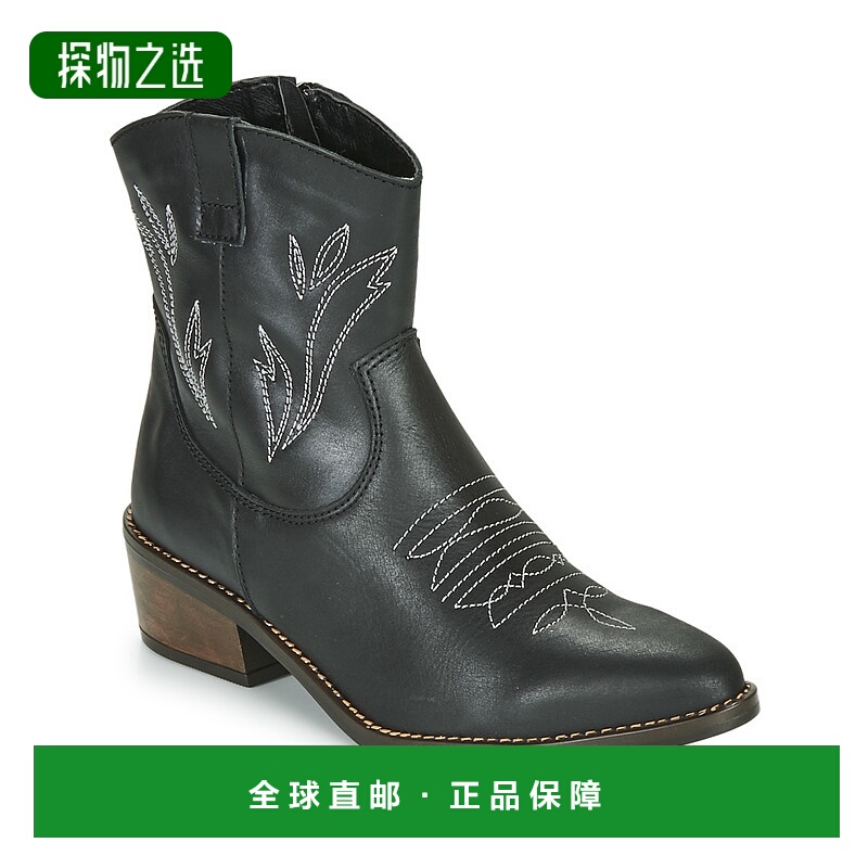 欧洲直邮Musse & Cloud 女士 短筒靴 TOPY