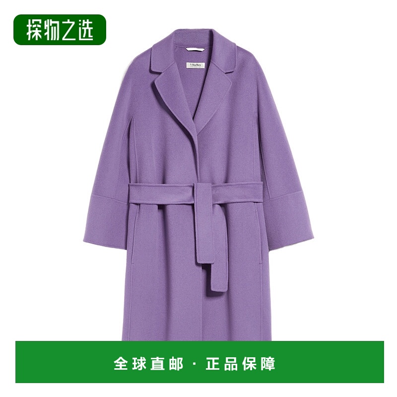 【99新未使用】香港直邮Max Mara 羊毛束带大衣 9011054106