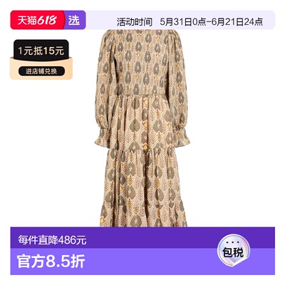 1h可退 香港直邮ANTIK BATIK 女士 中长连衣裙 beige米色 舒适时