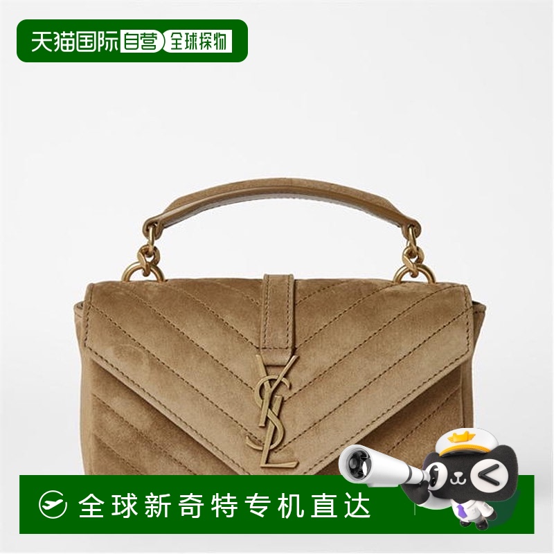 1h可退 香港直邮Saint Laurent 圣罗兰 女士 Saint College Mni L