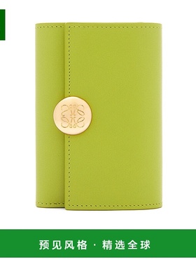 香港直邮Loewe 小号立式钱包 CANBS33X01
