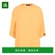 香港直邮Fabiana yellow黄色 Filippi 1h可退 女士 上衣 舒适时尚