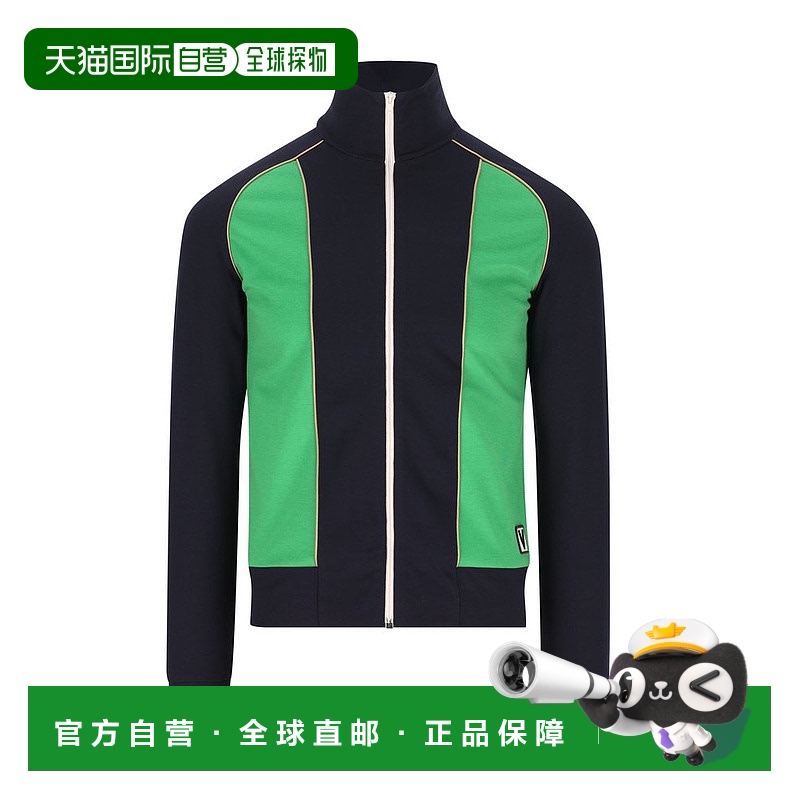 1h可退 香港直邮Valentino 华伦天奴 男士 拉鍊拼色運動衫 6V3MF2