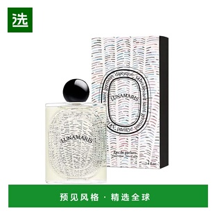 欧洲直邮Diptyque蒂普提克 新品大千之蕴浓香水EDP100ml #潮汐月