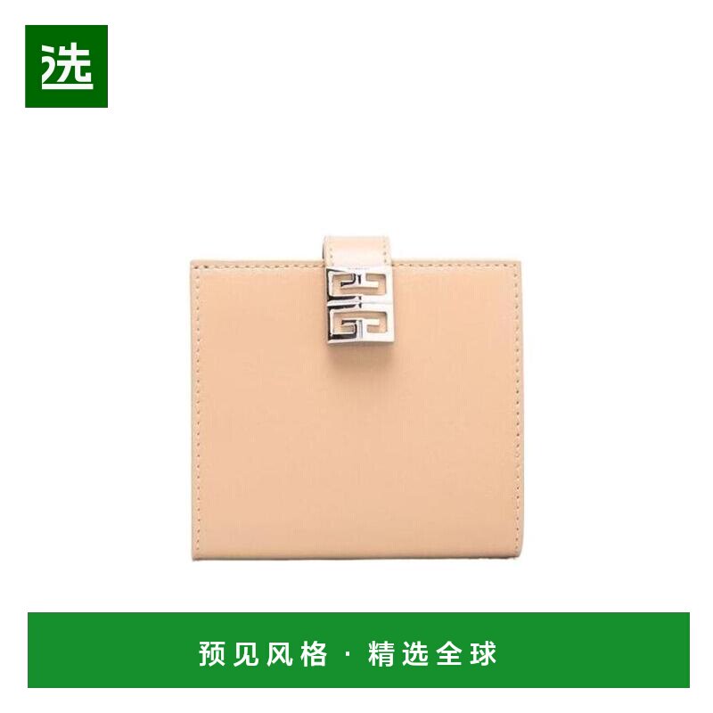 香港直发Givenchy纪梵希女士米色logo标牌钱包时尚百搭BB60GYB14Y