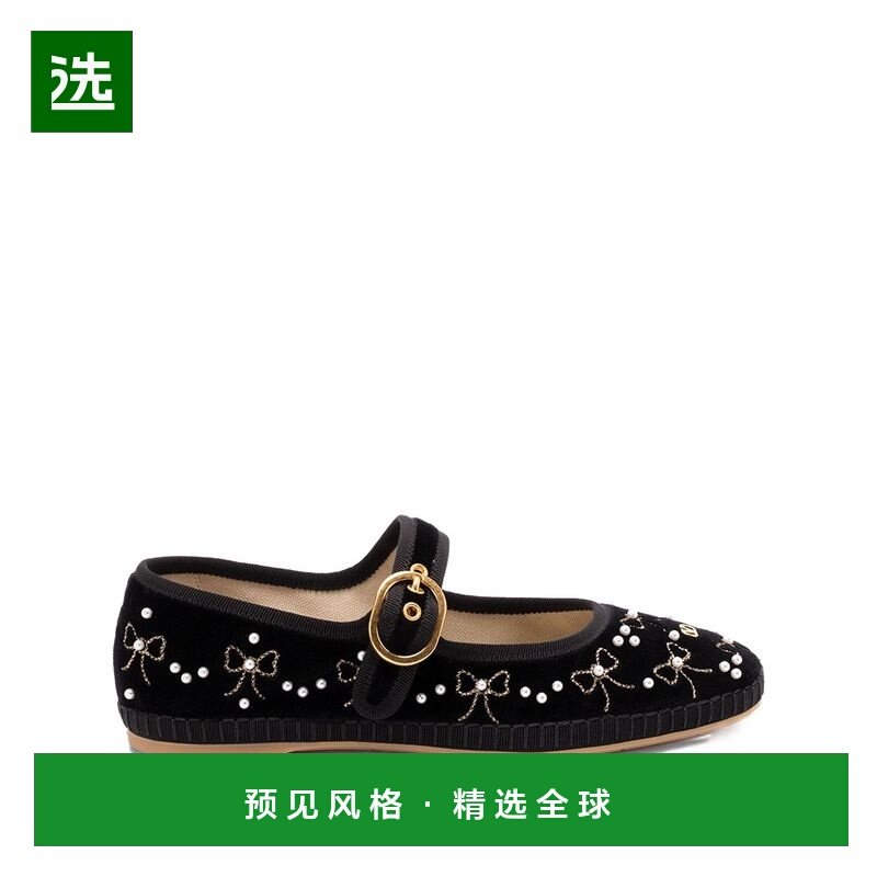 1h可退 香港直邮Valentino 华伦天奴 女士 刺绣天鹅绒芭蕾舞鞋 WS,女鞋,浅口单鞋,淘宝优惠券,粉丝福利购,淘宝优惠卷