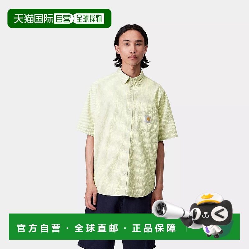 自营欧洲直邮Carhartt Wip 男士绿色棉短袖衬衫宽松