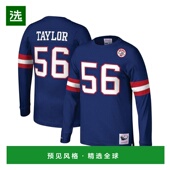 美国直邮 男士 mitchell 1h可退 ness 上装 T恤