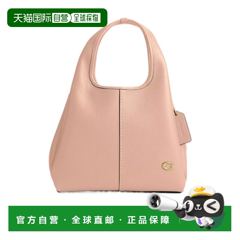 香港直邮Coach Lana 23号单肩包 CM545