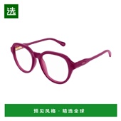 CC0015O 1h可退 JUNIOR001 eyeglasses 眼镜 香港直邮Chloe 蔻依