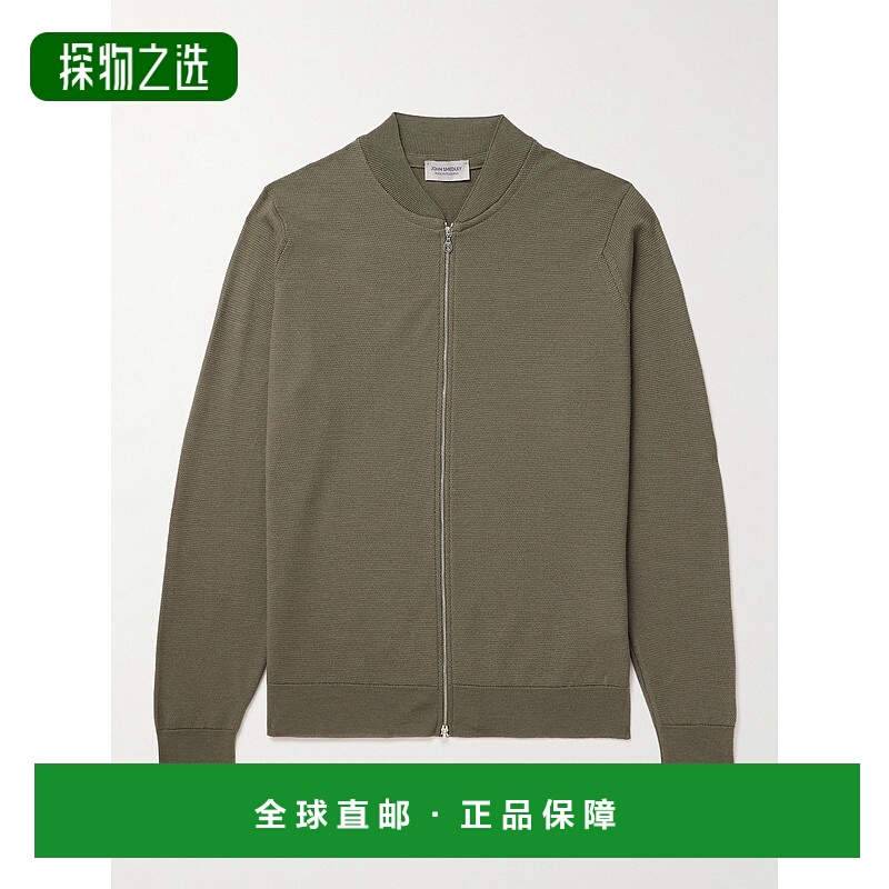 1h可退 John Smedley 男士 16.Singular 美利奴羊毛拉链毛衣开衫