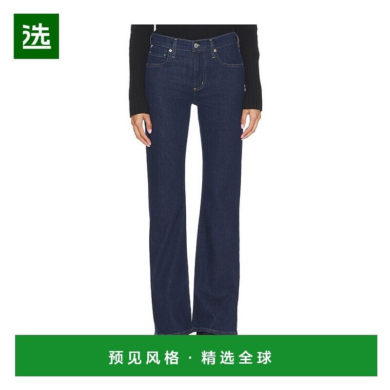 1h可退 香港直邮Citizens Of Humanity 女士 Genova 羊绒低腰靴形,女装/女士精品,牛仔裤,淘宝优惠券,粉丝福利购,淘宝优惠卷