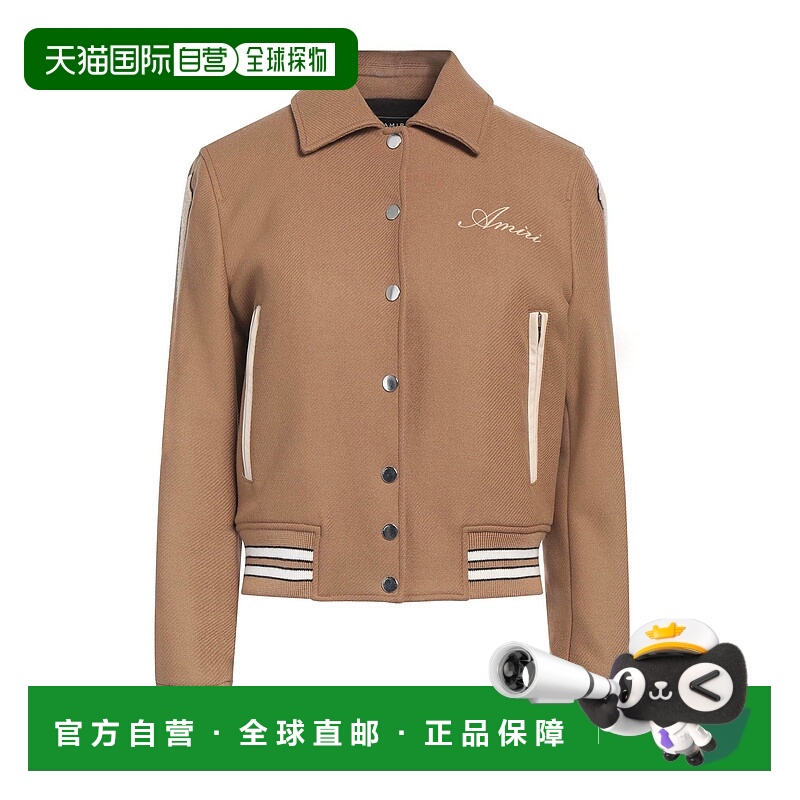 1h可退 香港直邮AMIRI 女士 夹克