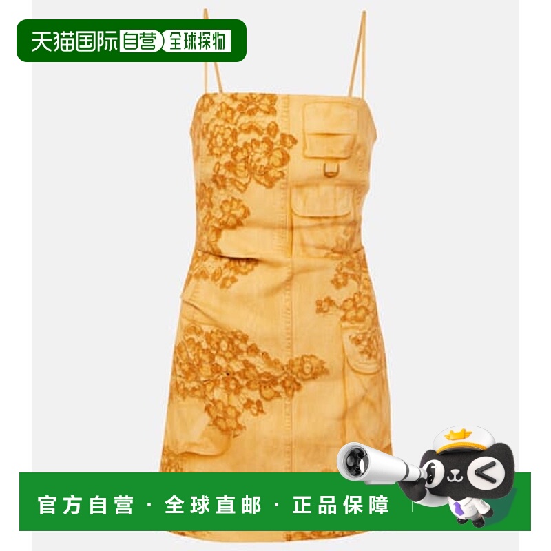 1h可退 香港直邮Acne Studios 艾克妮 女士 Trompe l'œil 亚麻混