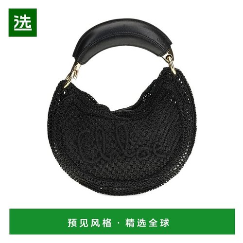 1h可退 香港直邮Chloe 徽标手提包 CH26SP921R34