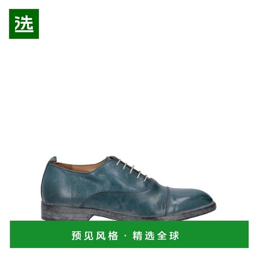 1h可退 【美国直邮】moma 男士 时尚休闲鞋