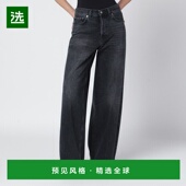 香港直邮Haikure 女士 BETHANY 1h可退 黑色牛仔裤 HEW03296DF174