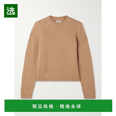 1h可退 香港直邮KHAITE 女士 Leta 羊绒毛衣 9734650 brown棕色