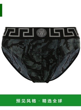 香港直邮Versace 松紧印花内裤 10013831A111885B050范思哲