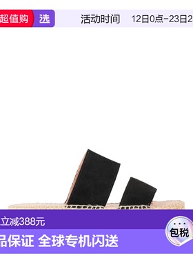 1h可退 香港直邮manebi 女士 帆布面凉鞋 black黑色 舒适时尚