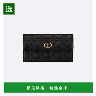 欧洲直邮Christian M900 Dior克里斯汀·迪奥Caro钱包S5039UWHC