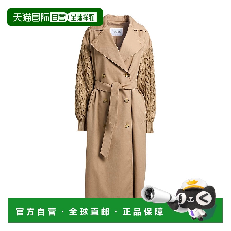 1h可退 香港直邮MaxMara 麦斯玛拉 女士 双排扣大衣 beige米色 舒