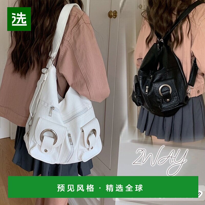 miniministore女士单肩包双肩包两用时尚个性设计感斜挎包手提包