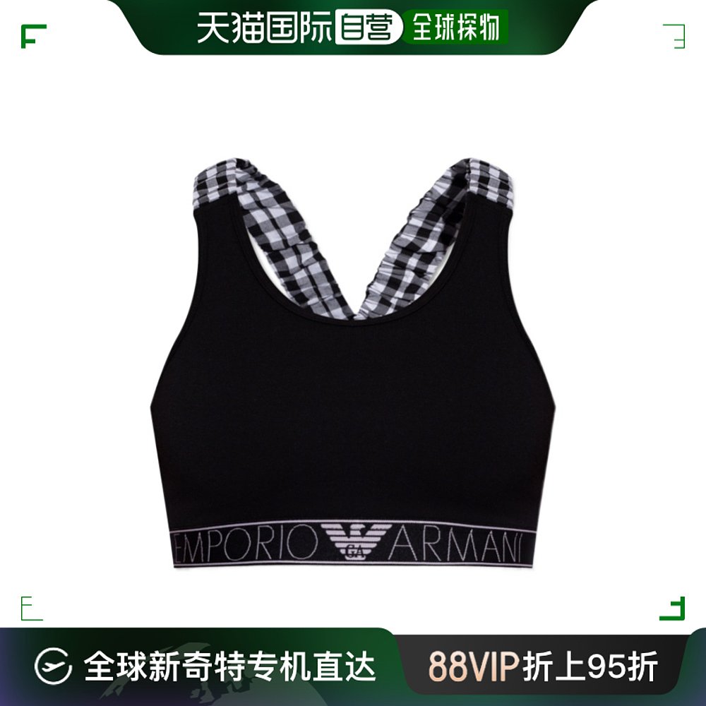 香港直邮Emporio Armani徽标内衣 1648154R242-封面