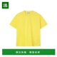 男士 T恤 SS2026 香港直邮SUNNEI Classic RTWXJER047 黄色 Shir